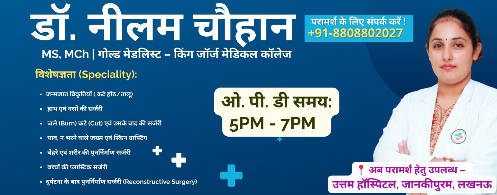 whatsapp image 2026 02 09 at 11.39.20 pm