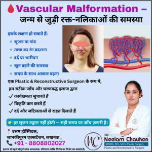 patient education (11)