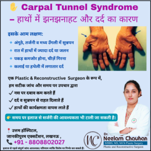 patient education (12)