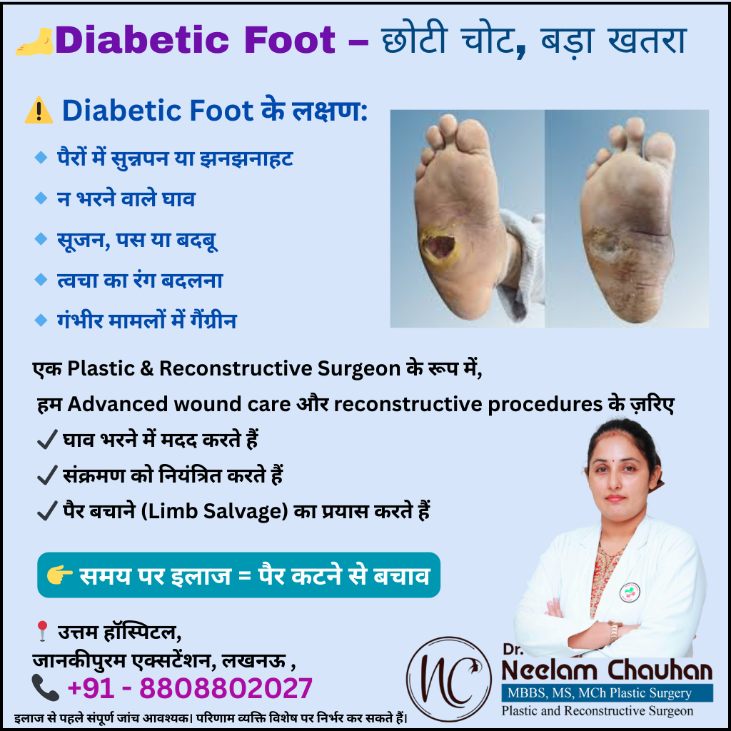 patient education (13)