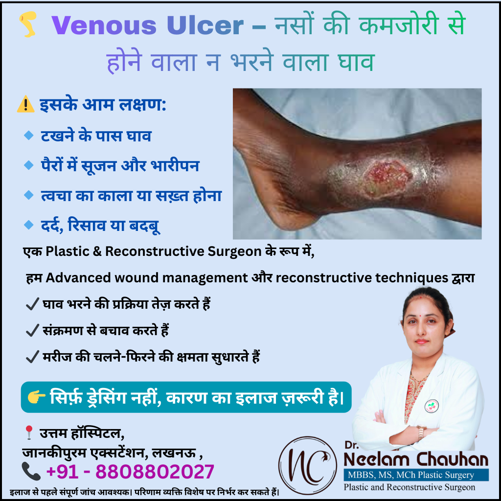 patient education (14)