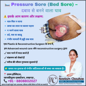 patient education (15)