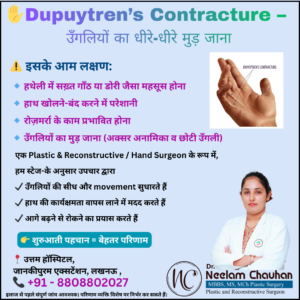 patient education (17)