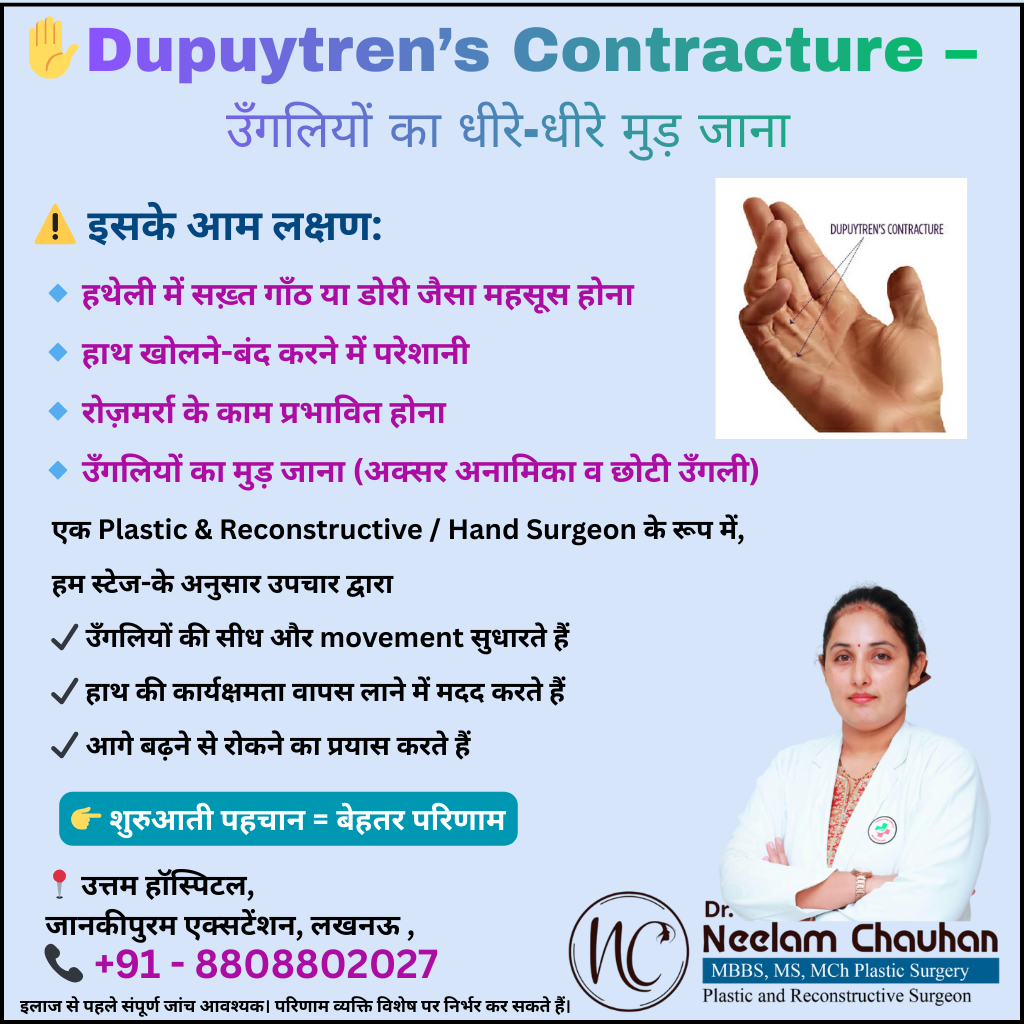 patient education (17)