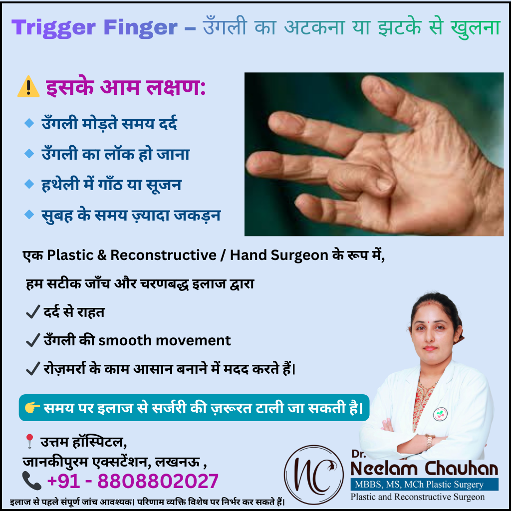 patient education (18)