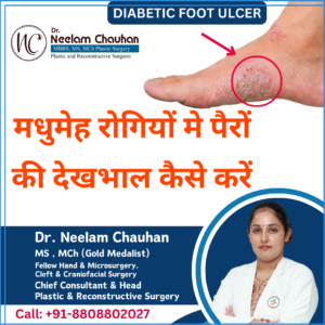 patient education (2)