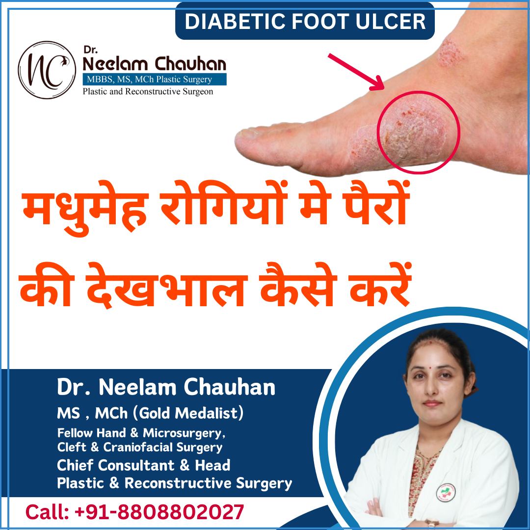 patient education (2)