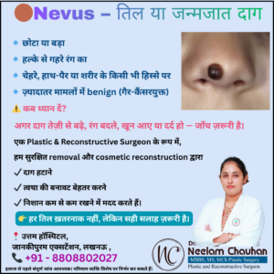 patient education (21)