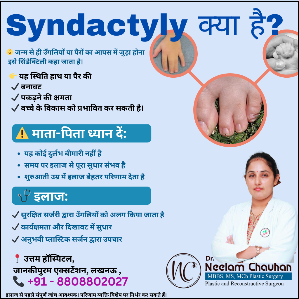 patient education (31)