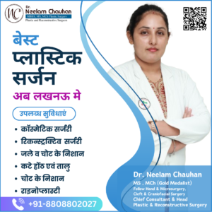 patient education (38)