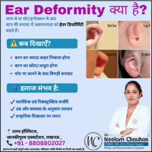 patient education (9)